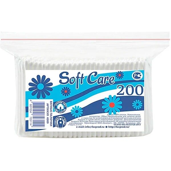 Ватные палочки Soft Care 200 шт.