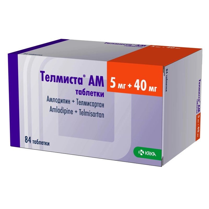 Телмиста АМ таблетки 5 мг+40 мг 84 шт.