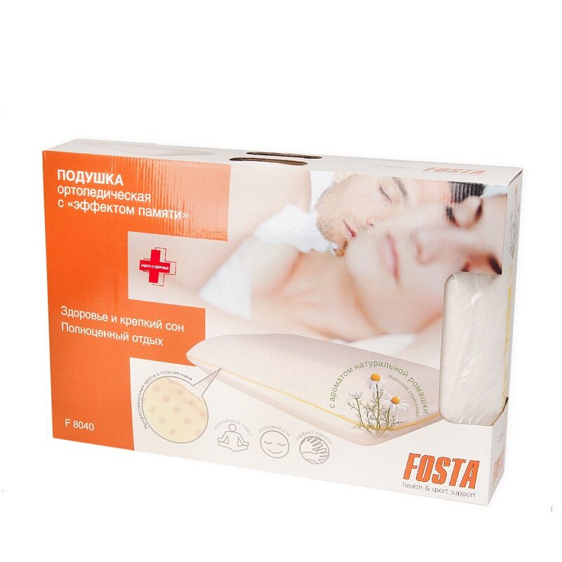 Атлетика fosta подушка ортопедическая эффектом памяти с ароматом натуральной ромашки f 8040