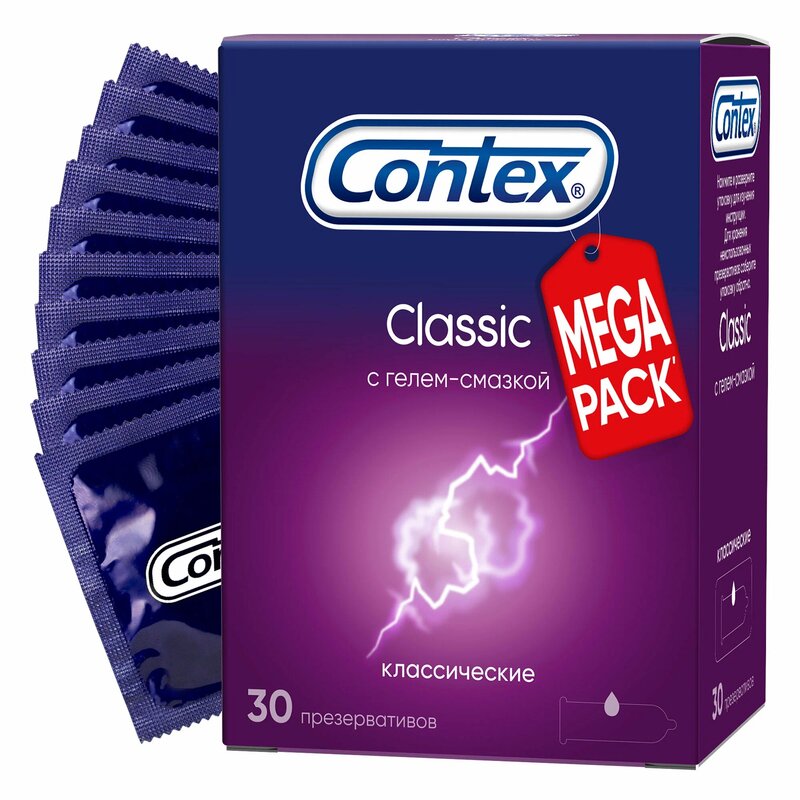 Презервативы Контекс (Contex) Classic Классические 30 шт.