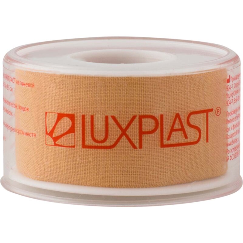 Лейкопластырь Luxplast на тканевой основе 5 мх2,5 см