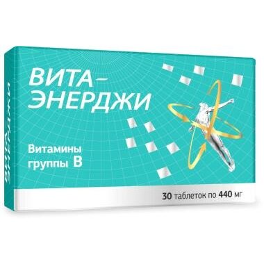 Витамины группы В Вита-Энерджи таблетки 440 мг 30 шт.