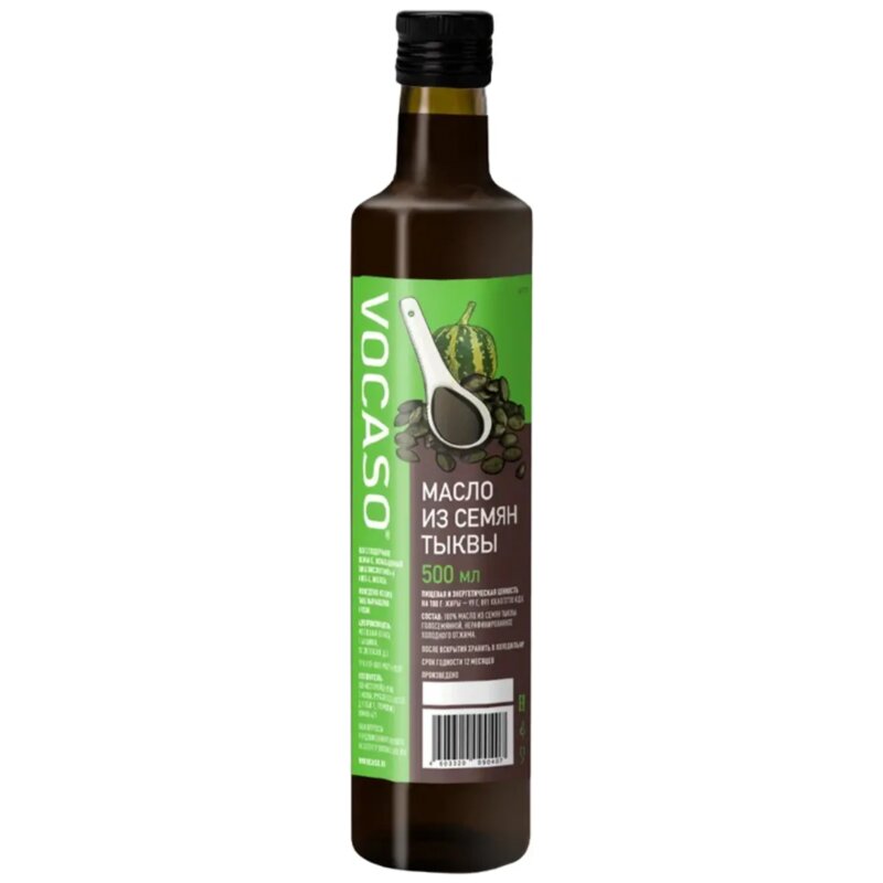 Масло Vocaso семян тыквы 500 мл