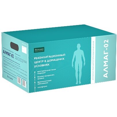 Аппарат Алмаг-02 вариант 1