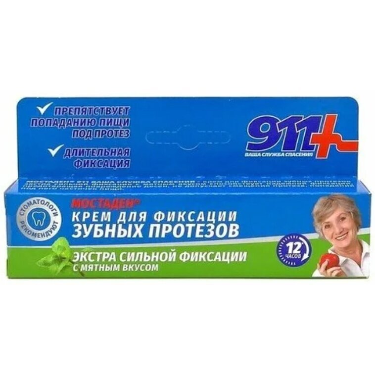 911 мостаден крем для экстрасильной фиксации зубных протезов 40 г мятный вкус