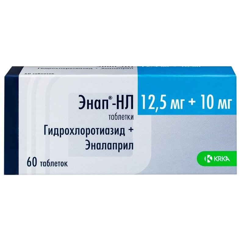 Энап-HЛ таблетки 10 мг+12,5 мг 60 шт.