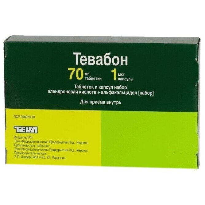 Тевабон набор: таблетки 70 мг 12 шт. + капсулы 1 мкг 84 шт.