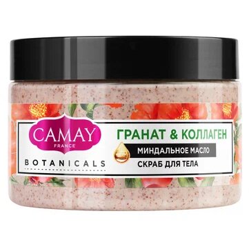 Скраб для душа Camay botanicals цветы граната 290 мл