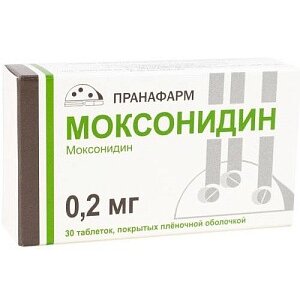 Моксонидин таблетки 0.2 мг 30 шт.