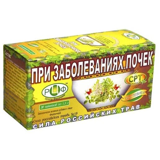 Сила Российских трав Чай №18 при заболев почек фильтр-пакеты 20 шт.