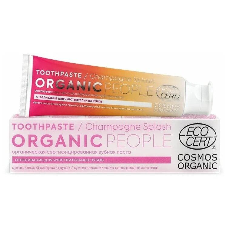 Зубная паста Organic people champagne splash органическая сертифицированная 85 г