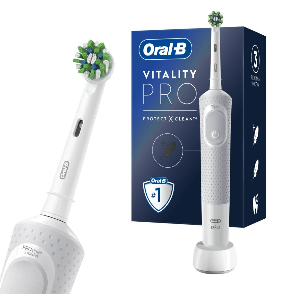 Щетка зубная электрическая Oral-B Vitality Pro D103.413.3 White тип 3708 белая с зарядным устройством