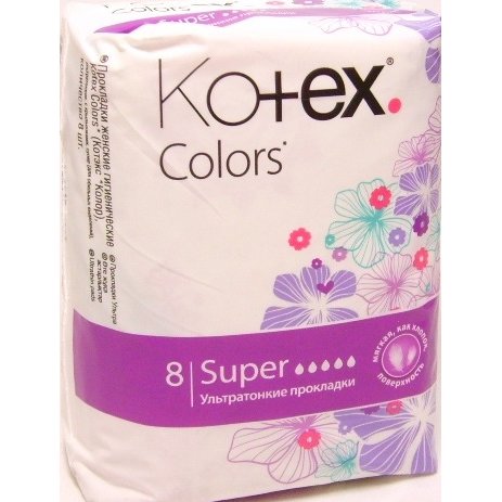 Прокладки Котекс (Kotex) Color Soft Super 8 шт.