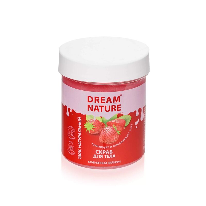 Dream Nature Скраб-пилинг для тела Клубничный дайкири 250г