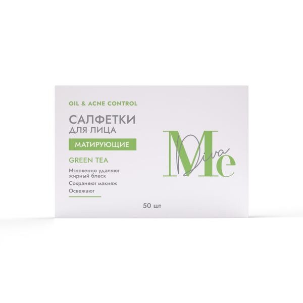 Салфетка для лица Mediva Oil&Acne control матирующая с экстрактом зеленого чая 50 шт.