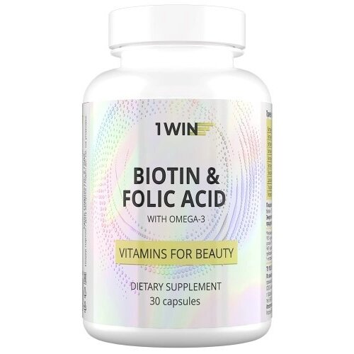 1win капсулы биотин и фолиевая кислота с омега-3 1620 мг 30 шт.