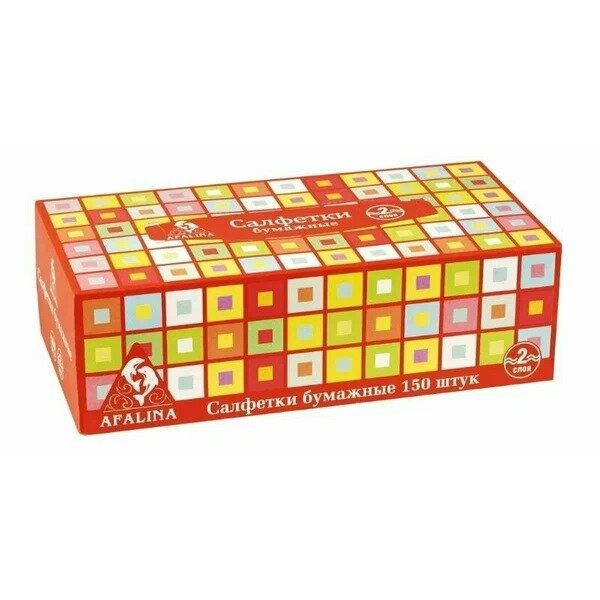 Салфетки АФАЛИНА Клетка двухслойные бумажные гигиенические оранж 150 шт.
