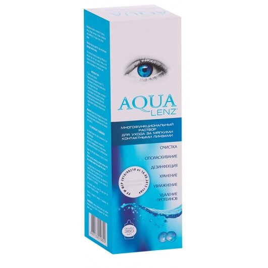 Раствор Аква Ленз Ликосол-2000 для контактных линз 360 мл