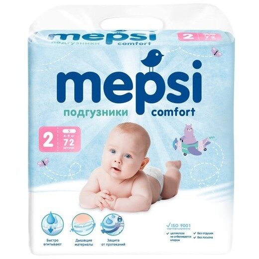 Подгузники Mepsi Comfort размер S (4-9 кг) 72 шт.