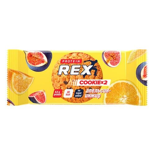 Печенье ProteinRex COOKIE 2 с высоким содержанием протеина со вкусом апельсин-инжир 50 г