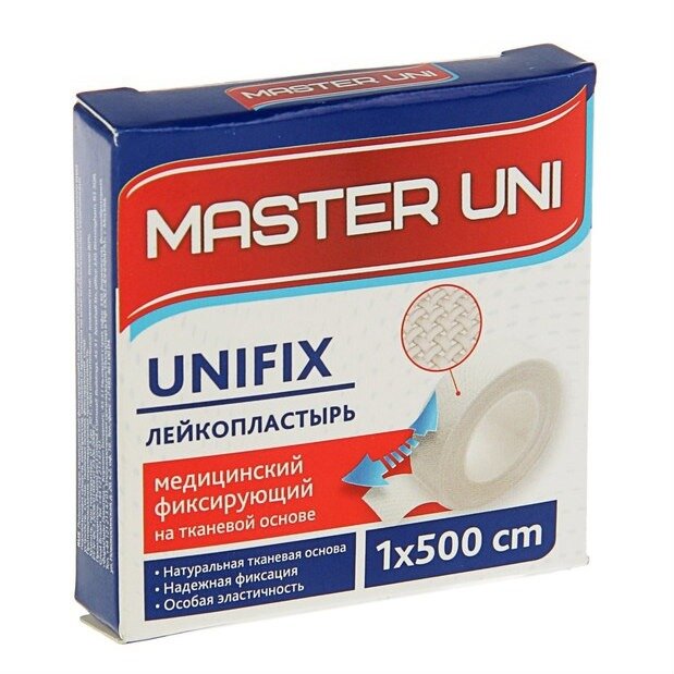 Лейкопластырь Master Uni Unifix на тканевой основе 1 х 500 см