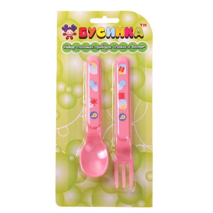Ложка и вилка пластмассовые Бусинка 1403