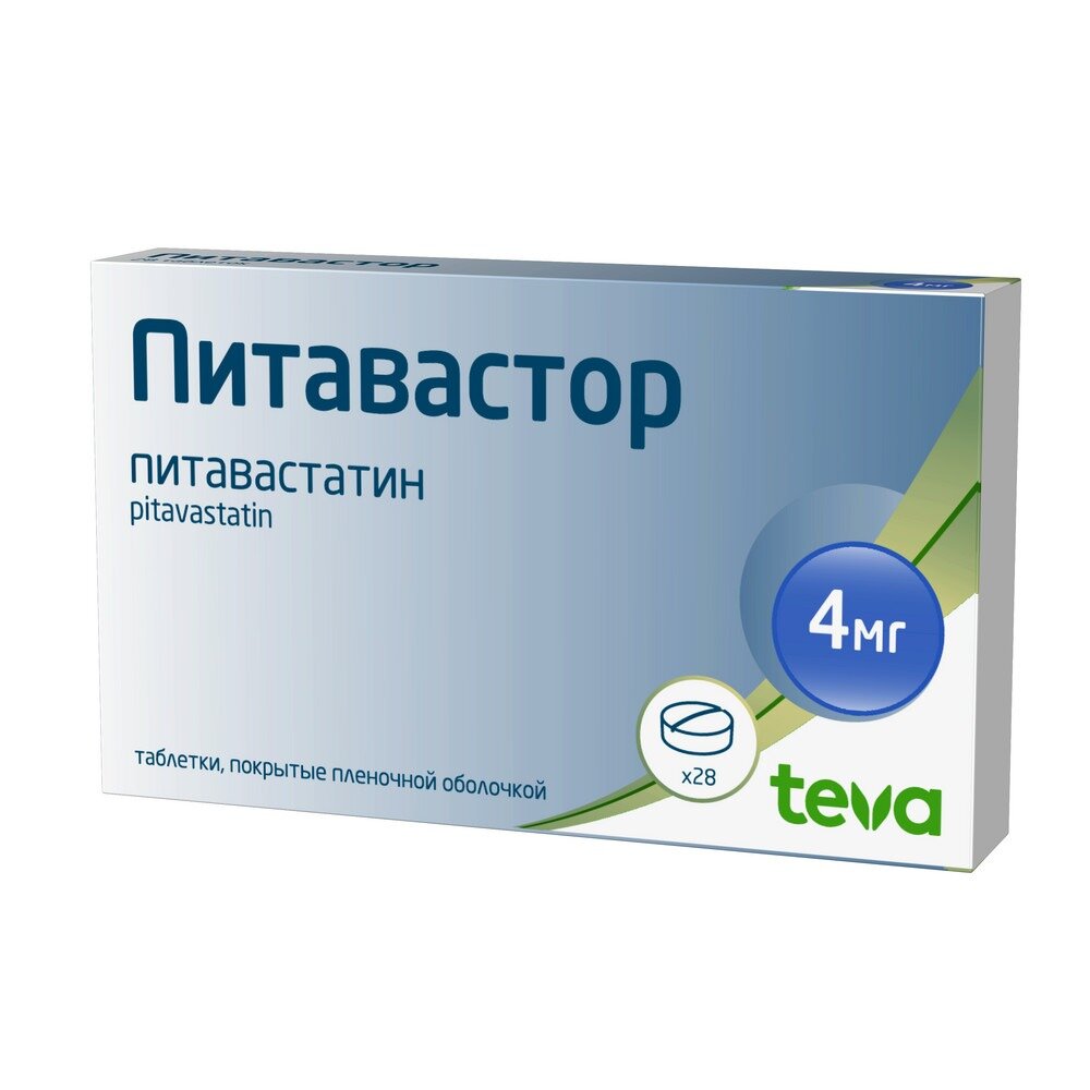 Питавастор таблетки, покрытые пленочной оболочкой 4 мг 28 шт.