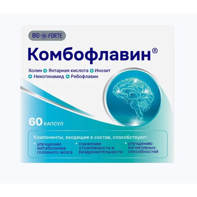 Комбофлавин BioForte капсулы 60 шт.