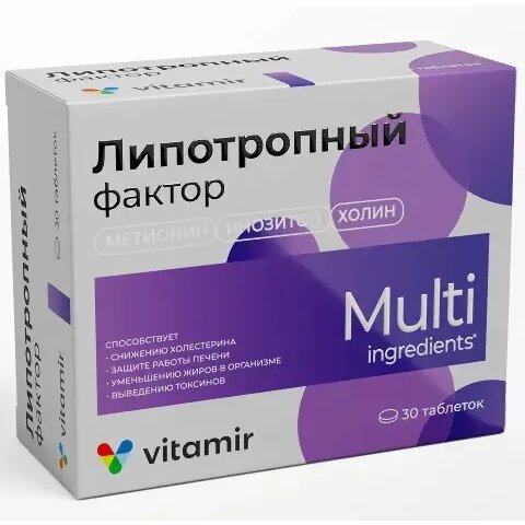 Липотропный фактор таблетки п/об комплекс для печени 1440 мг 30 шт.