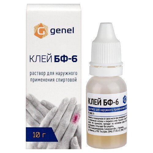 Клей БФ-6 раствор для наружного применения 10 г
