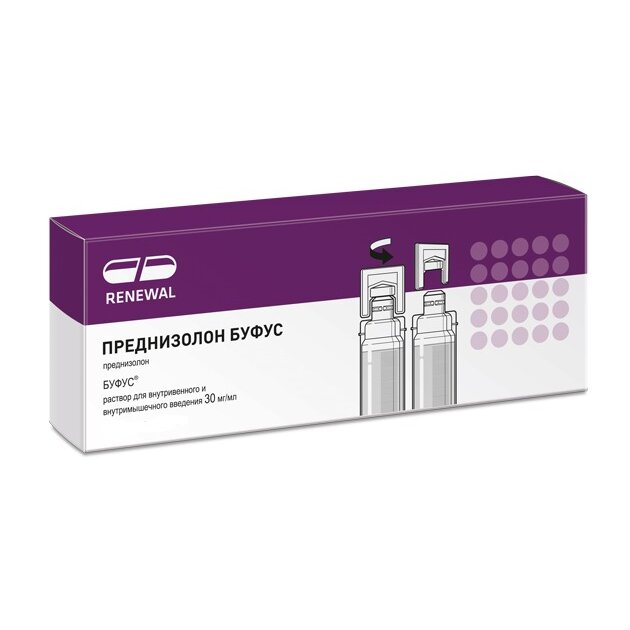Преднизолон раствор для инъекций 30 мг/мл ампулы 1 мл 3 шт.