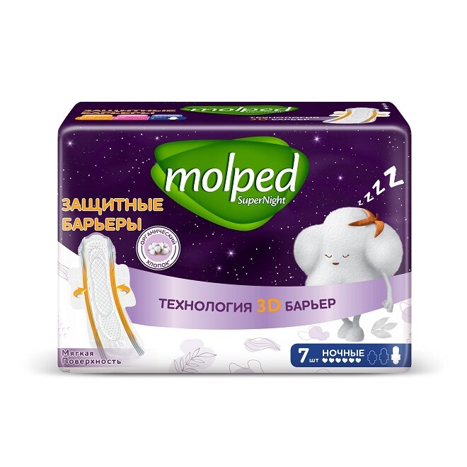 Прокладки гигиенические Molped Super Night Long 7 шт.