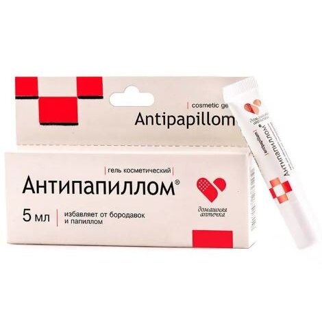 Антипапиллом гель 5 мл