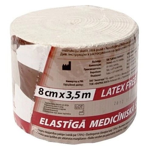 Бинт компрессионный эластичный Lauma медицинский средней растяжимости 8 х 350 см 1 шт.