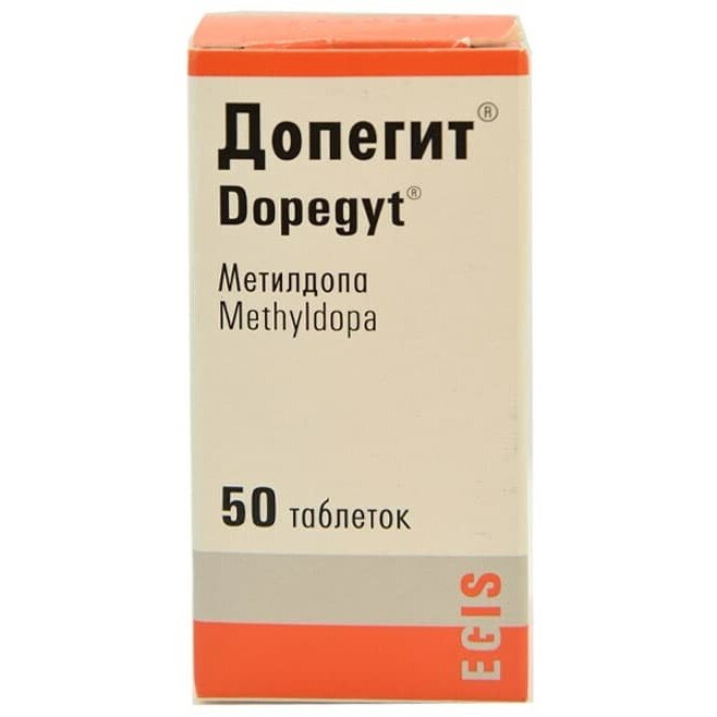Метилдопа инструкция Метилдопа инструкция