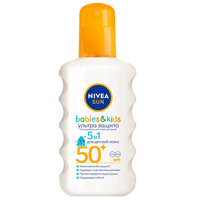 Спрей солнцезащитный увлажняющий SPF50+ Sun Nivea/Нивея 200мл