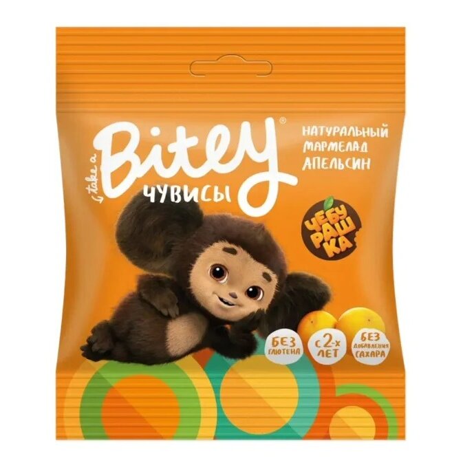 Мармелад Bitey Чувисы апельсин 20 г