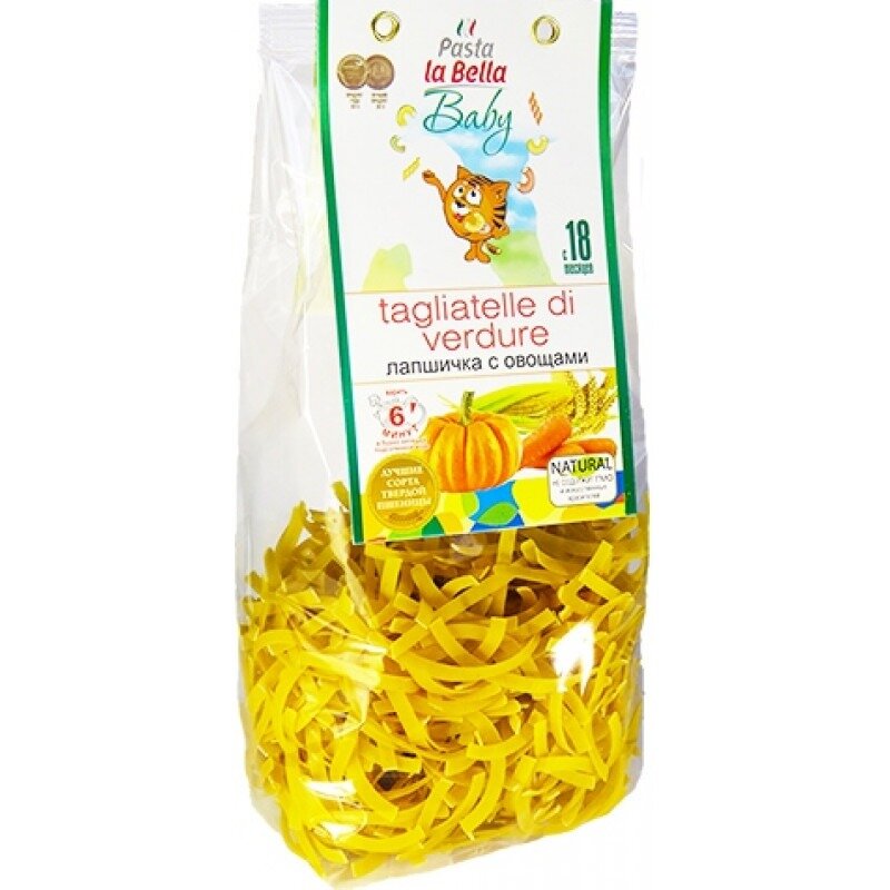 Лапшичка с овощами Гурмайор 250 г