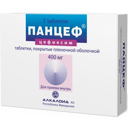 Панцеф таблетки 400 мг 7 шт.