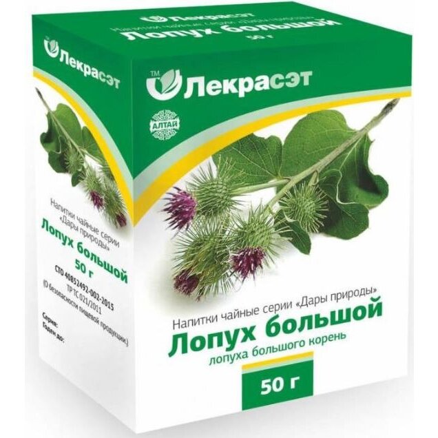 Лопуха корень 50 г