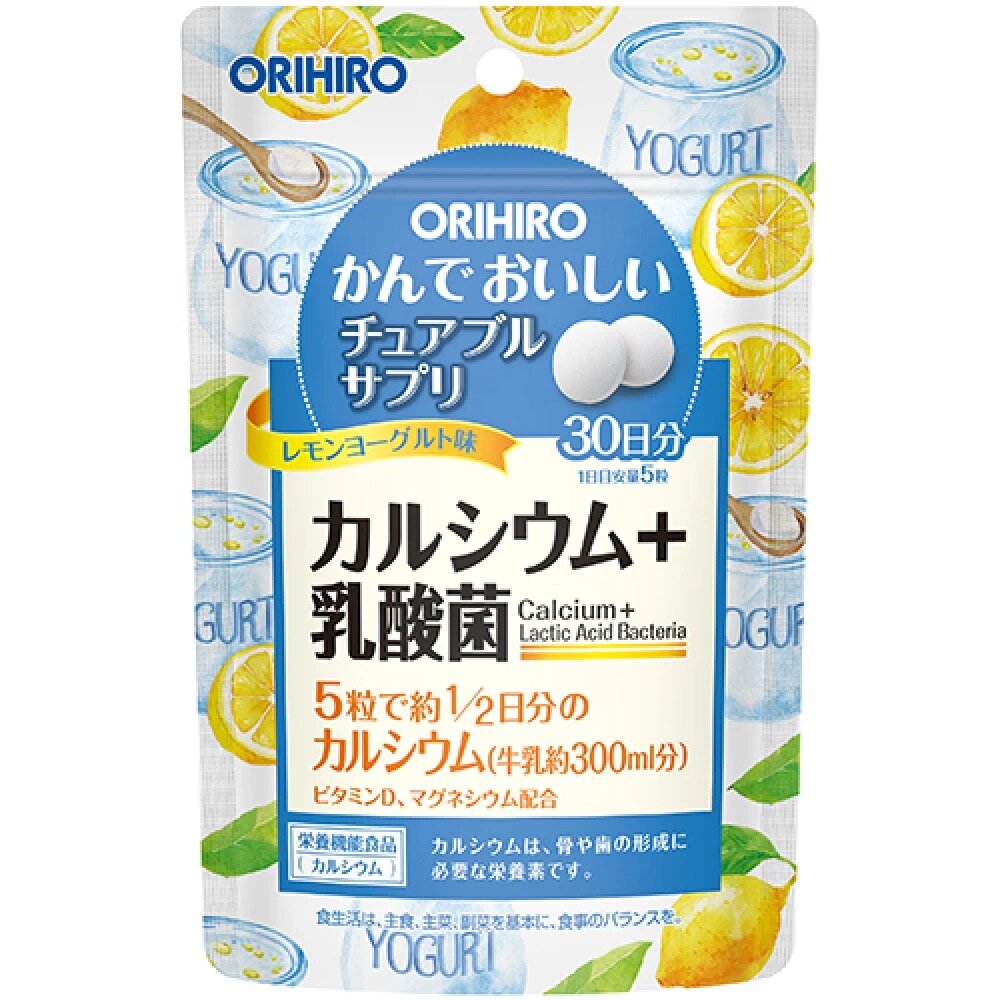 Кальций и лактобактерии Orihiro жевательные таблетки со вкусом Йогурта таблетки 150 шт.