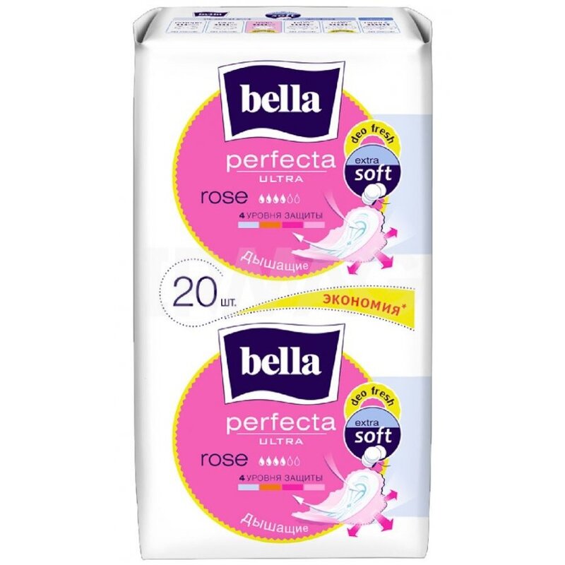 Прокладки Bella Perfecta Ultra Rose Deo Fresh 20 шт.
