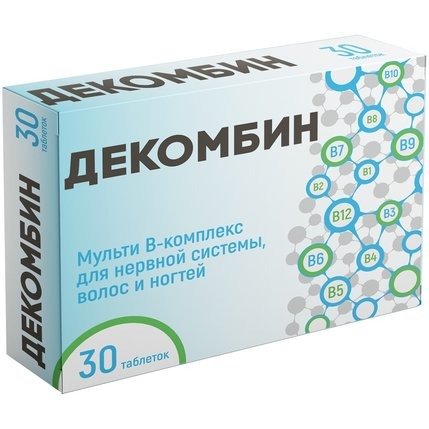 Декомбин Мульти В-комплекс таблетки 30 шт.