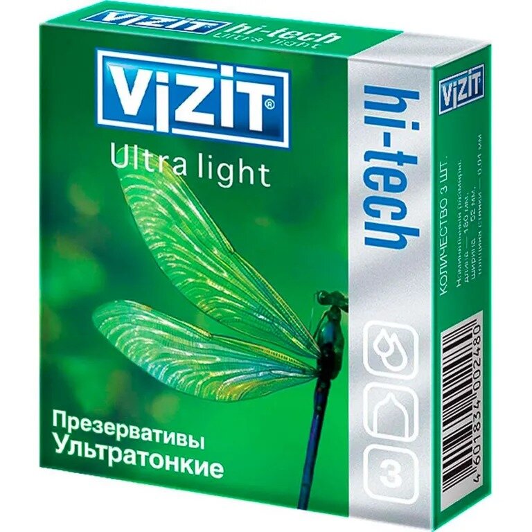 Презервативы Vizit Hi-tech Ultra Light ультратонкие 3 шт.