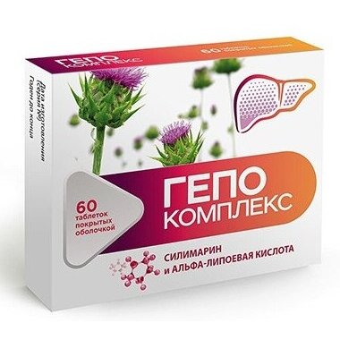 КарсиПлюс Гепо комплекс таблетки 60 шт.