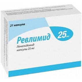 Ревлимид капсулы 25 мг 21 шт.