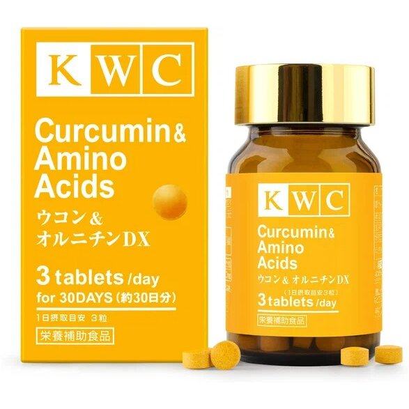 KWC Куркумин и Аминокислоты таблетки 300 мг 90 шт.
