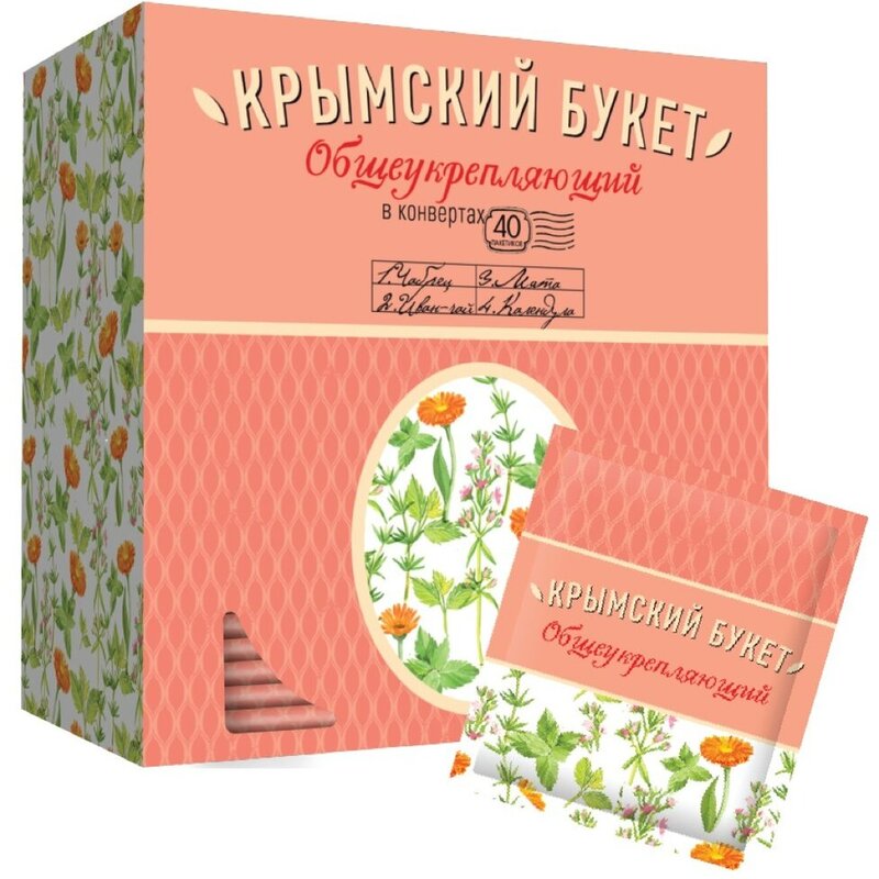 Чай Крымский букет травяной Общеукрепляющий конверт 1,5 г 40 шт.