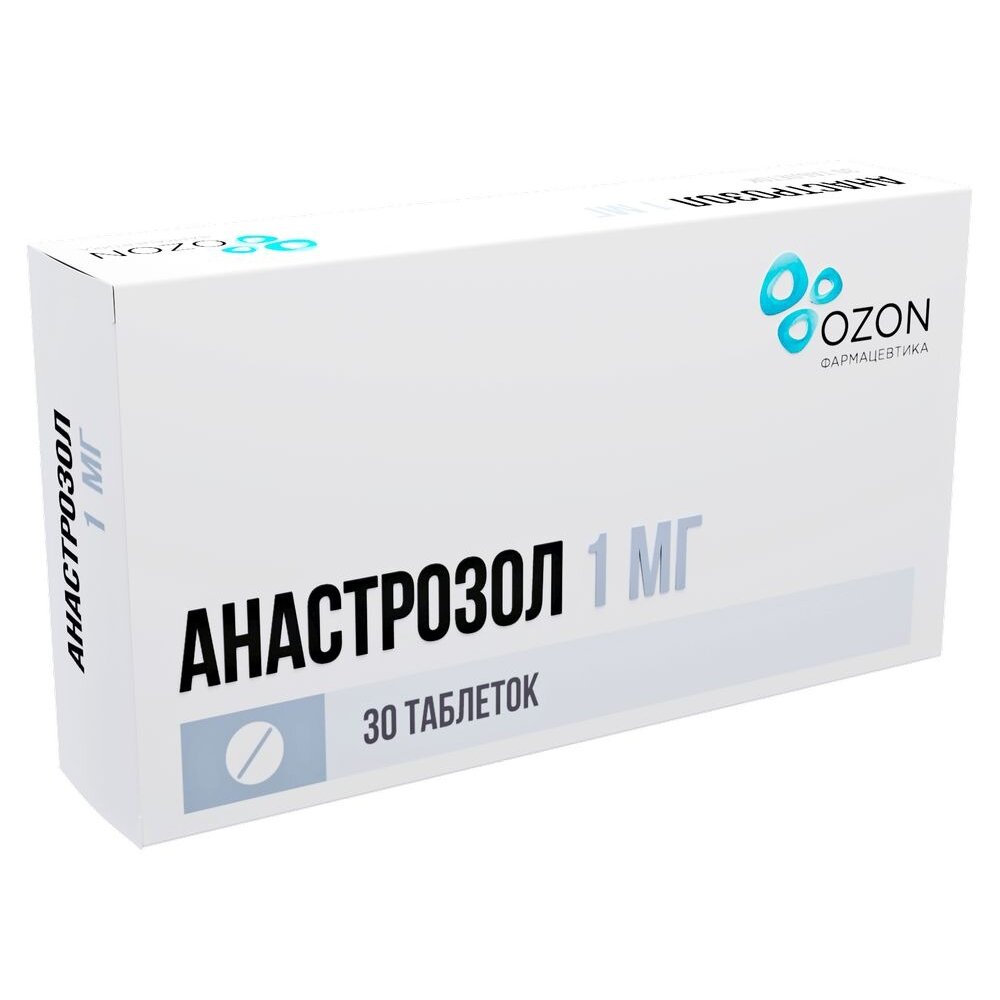 Анастрозол таблетки, покрытые пленочной оболочкой 1 мг 30 шт.
