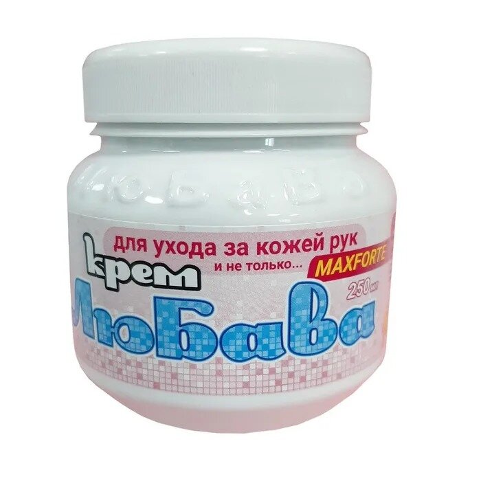 Крем для рук Ваше Хозяйство Любава с ионами серебра 250 мл
